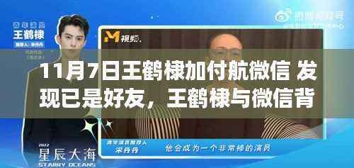 联系我们 第556页