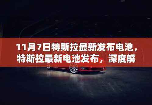 资料下载 第558页