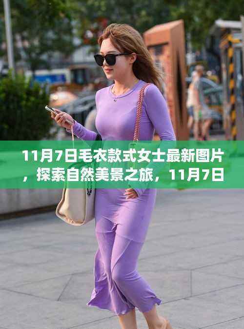 废寝忘食 第47页