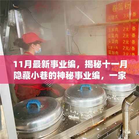 资料下载 第476页