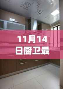 资料下载 第470页