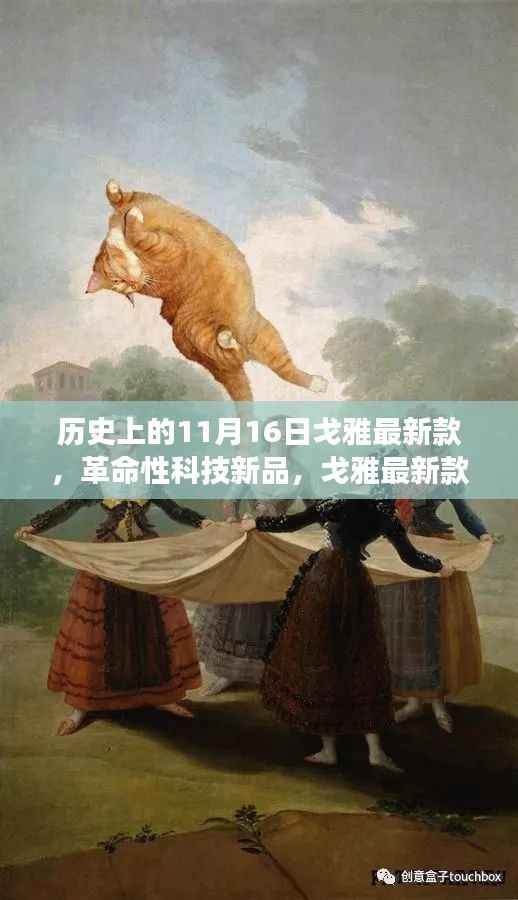 资料下载 第451页