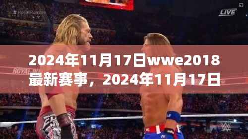 滔滔不绝 第25页