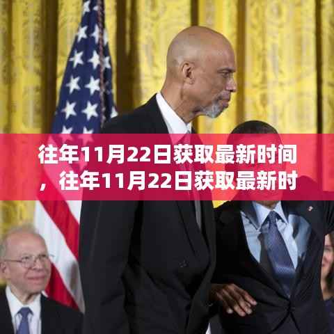 资料下载 第385页