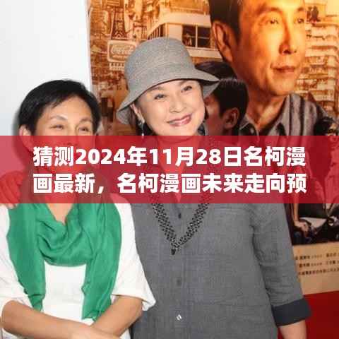 废寝忘食 第15页