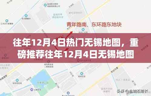 滔滔不绝 第8页