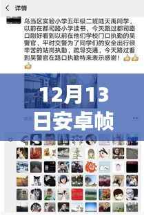 资料下载 第290页