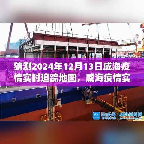 jujianyonggui 第4页