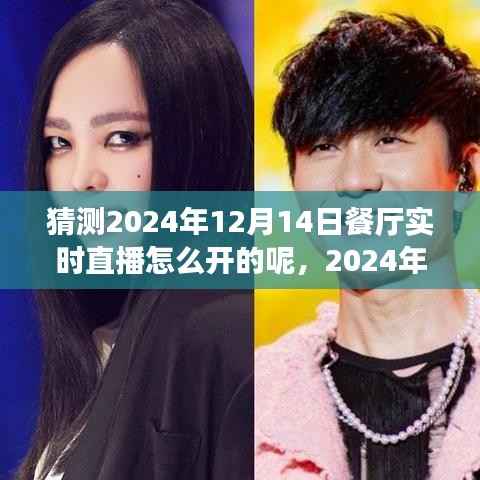 caoshuaicongshi 第5页