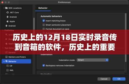 zizhenjuzhuo 第3页
