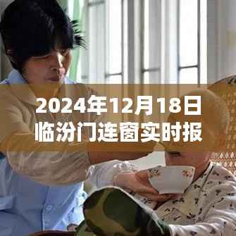 联系我们 第259页