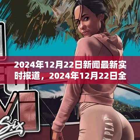 caoshuaicongshi 第4页