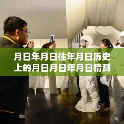 zhizhengzhaoxi 第3页