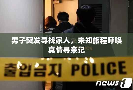 联系我们 第243页