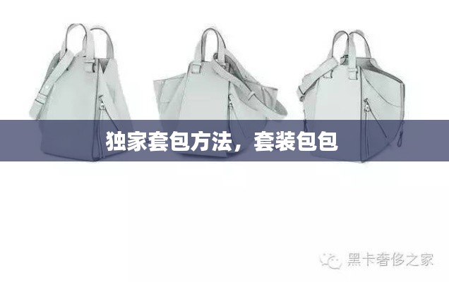 联系我们 第232页