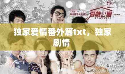 jingxianzhiniao 第3页