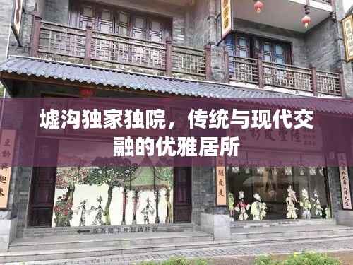 血脉喷张 第3页