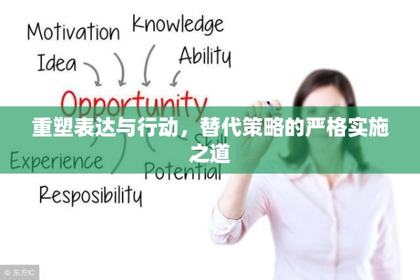 拾金不昧 第3页