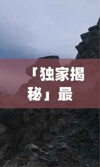 联系我们 第190页