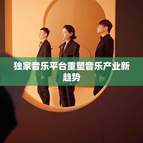 guiguanlvqingtouzu 第2页