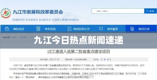 wuyingwuzong 第3页