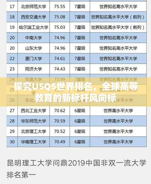 风华绝代 第2页