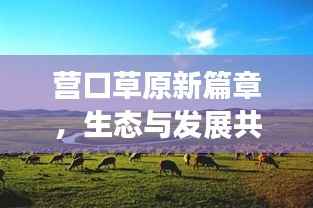 联系我们 第135页