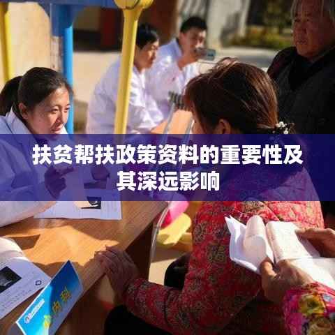 xuanfeirudong 第3页