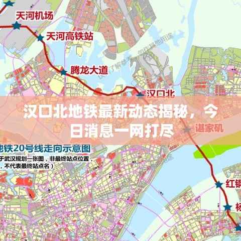 就棍打腿 第2页