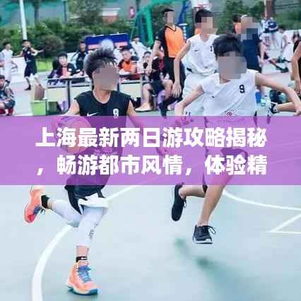 资料下载 第129页