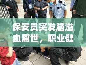 联系我们 第120页