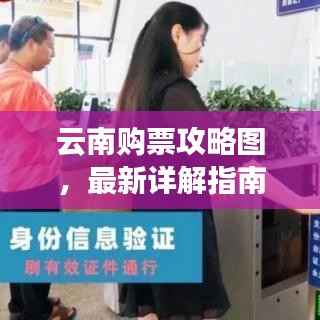 花容月貌 第2页