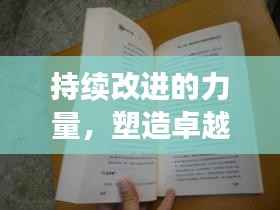 联系我们 第116页