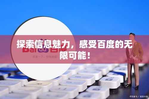 shenglisibie 第2页