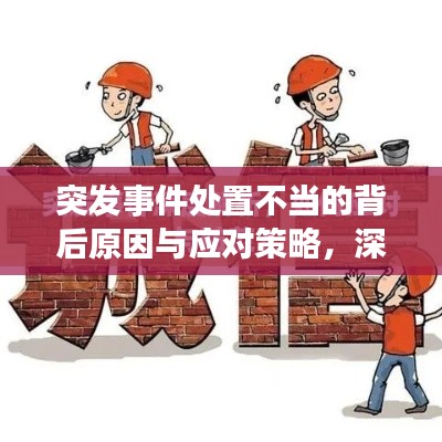 联系我们 第104页