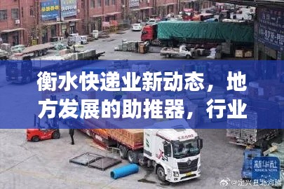 yuanfeiyuyue 第2页